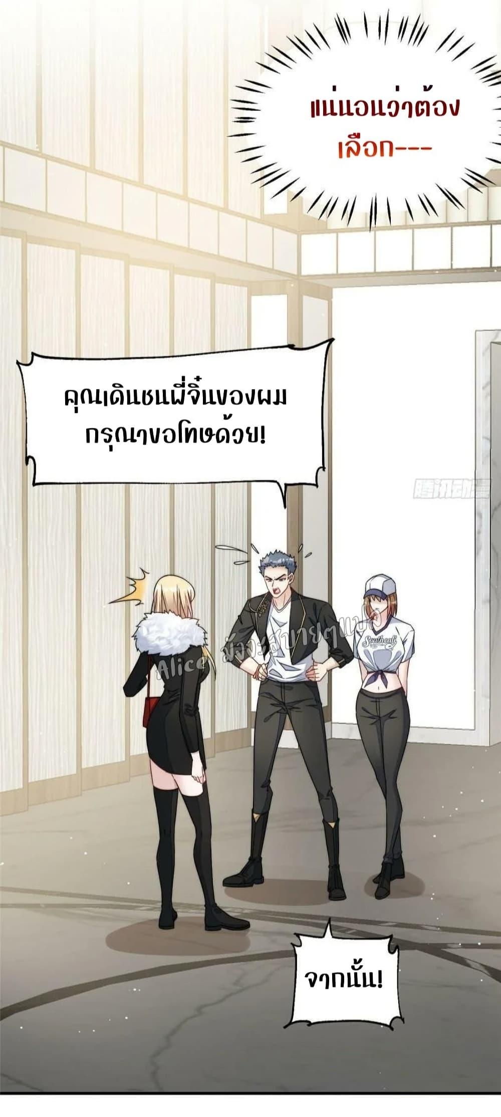Manga-lc-com อ่านมังงะ อ่านการ์ตูน ออนไลน์ ฟรี Madam,SheHas ตอนที่ 1 2 3 4 5 6 7 8 9 10 11 12 13 14 ฟรี ไม่มีโฆษณา Manga-lc - อ่าน มังงะ อ่าน การ์ตูน ออนไลน์ อ่านมังงะ ฟรี