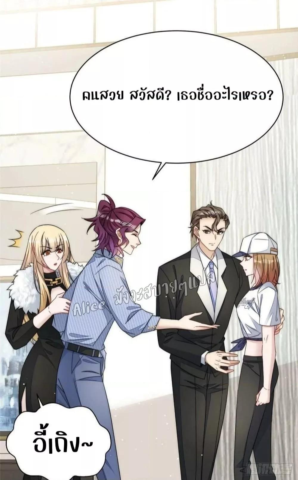 Manga-lc-com อ่านมังงะ อ่านการ์ตูน ออนไลน์ ฟรี Madam,SheHas ตอนที่ 1 2 3 4 5 6 7 8 9 10 11 12 13 14 ฟรี ไม่มีโฆษณา Manga-lc - อ่าน มังงะ อ่าน การ์ตูน ออนไลน์ อ่านมังงะ ฟรี