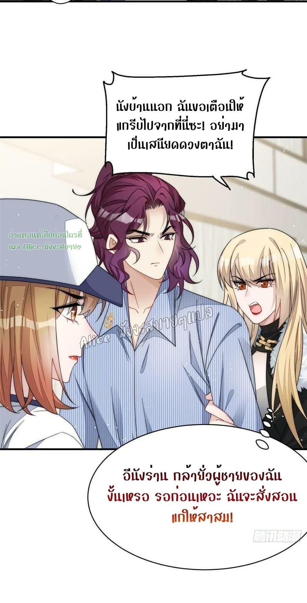 Manga-lc-com อ่านมังงะ อ่านการ์ตูน ออนไลน์ ฟรี Madam,SheHas ตอนที่ 1 2 3 4 5 6 7 8 9 10 11 12 13 14 ฟรี ไม่มีโฆษณา Manga-lc - อ่าน มังงะ อ่าน การ์ตูน ออนไลน์ อ่านมังงะ ฟรี