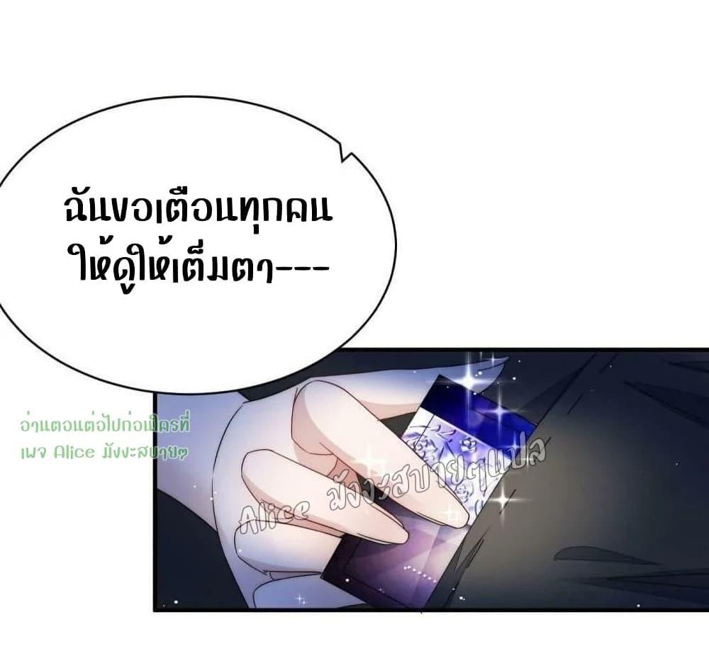 Manga-lc-com อ่านมังงะ อ่านการ์ตูน ออนไลน์ ฟรี Madam,SheHas ตอนที่ 1 2 3 4 5 6 7 8 9 10 11 12 13 14 ฟรี ไม่มีโฆษณา Manga-lc - อ่าน มังงะ อ่าน การ์ตูน ออนไลน์ อ่านมังงะ ฟรี