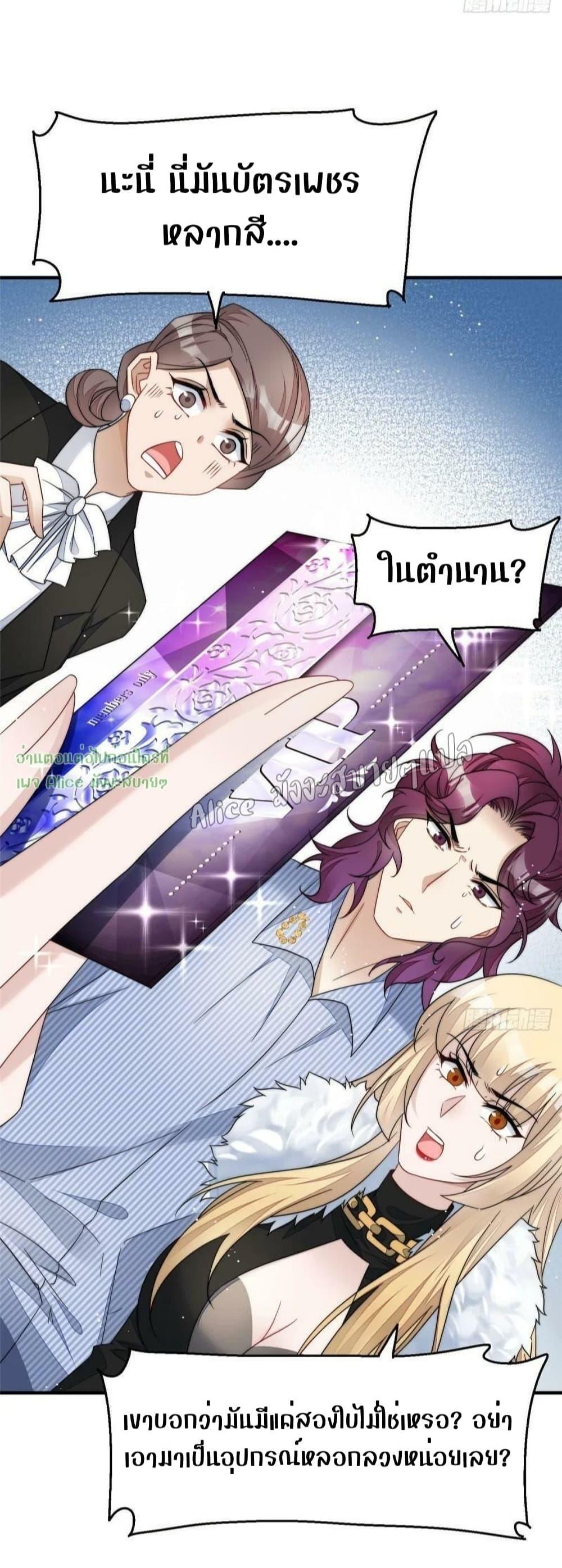 Manga-lc-com อ่านมังงะ อ่านการ์ตูน ออนไลน์ ฟรี Madam,SheHas ตอนที่ 1 2 3 4 5 6 7 8 9 10 11 12 13 14 ฟรี ไม่มีโฆษณา Manga-lc - อ่าน มังงะ อ่าน การ์ตูน ออนไลน์ อ่านมังงะ ฟรี