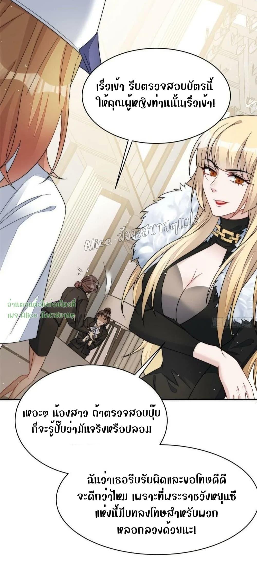 Manga-lc-com อ่านมังงะ อ่านการ์ตูน ออนไลน์ ฟรี Madam,SheHas ตอนที่ 1 2 3 4 5 6 7 8 9 10 11 12 13 14 ฟรี ไม่มีโฆษณา Manga-lc - อ่าน มังงะ อ่าน การ์ตูน ออนไลน์ อ่านมังงะ ฟรี