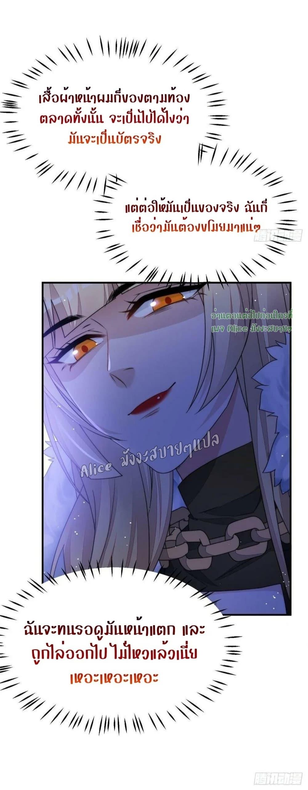 Manga-lc-com อ่านมังงะ อ่านการ์ตูน ออนไลน์ ฟรี Madam,SheHas ตอนที่ 1 2 3 4 5 6 7 8 9 10 11 12 13 14 ฟรี ไม่มีโฆษณา Manga-lc - อ่าน มังงะ อ่าน การ์ตูน ออนไลน์ อ่านมังงะ ฟรี
