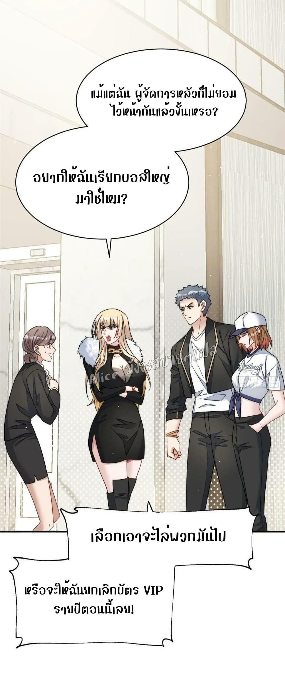 Manga-lc-com อ่านมังงะ อ่านการ์ตูน ออนไลน์ ฟรี Madam,SheHas ตอนที่ 1 2 3 4 5 6 7 8 9 10 11 12 13 14 ฟรี ไม่มีโฆษณา Manga-lc - อ่าน มังงะ อ่าน การ์ตูน ออนไลน์ อ่านมังงะ ฟรี