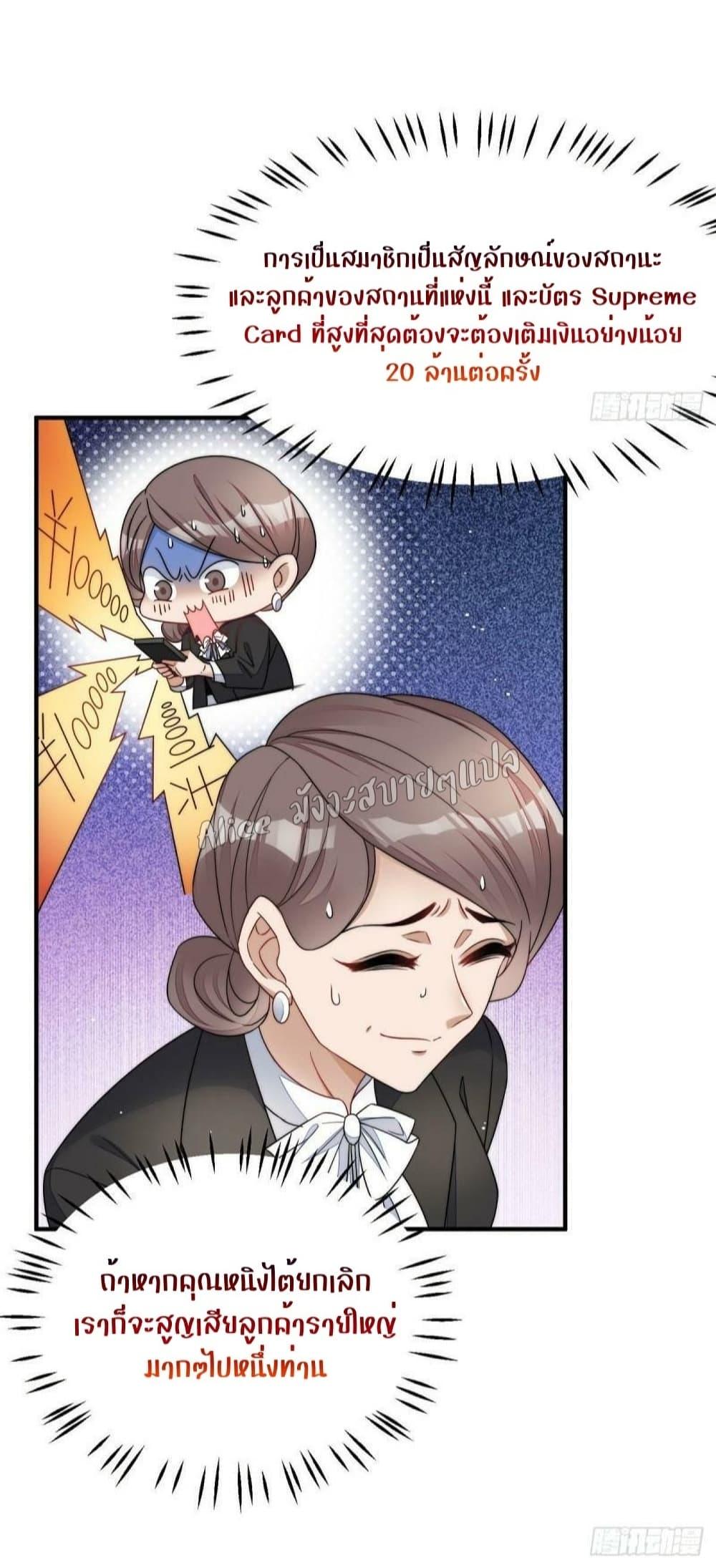 Manga-lc-com อ่านมังงะ อ่านการ์ตูน ออนไลน์ ฟรี Madam,SheHas ตอนที่ 1 2 3 4 5 6 7 8 9 10 11 12 13 14 ฟรี ไม่มีโฆษณา Manga-lc - อ่าน มังงะ อ่าน การ์ตูน ออนไลน์ อ่านมังงะ ฟรี