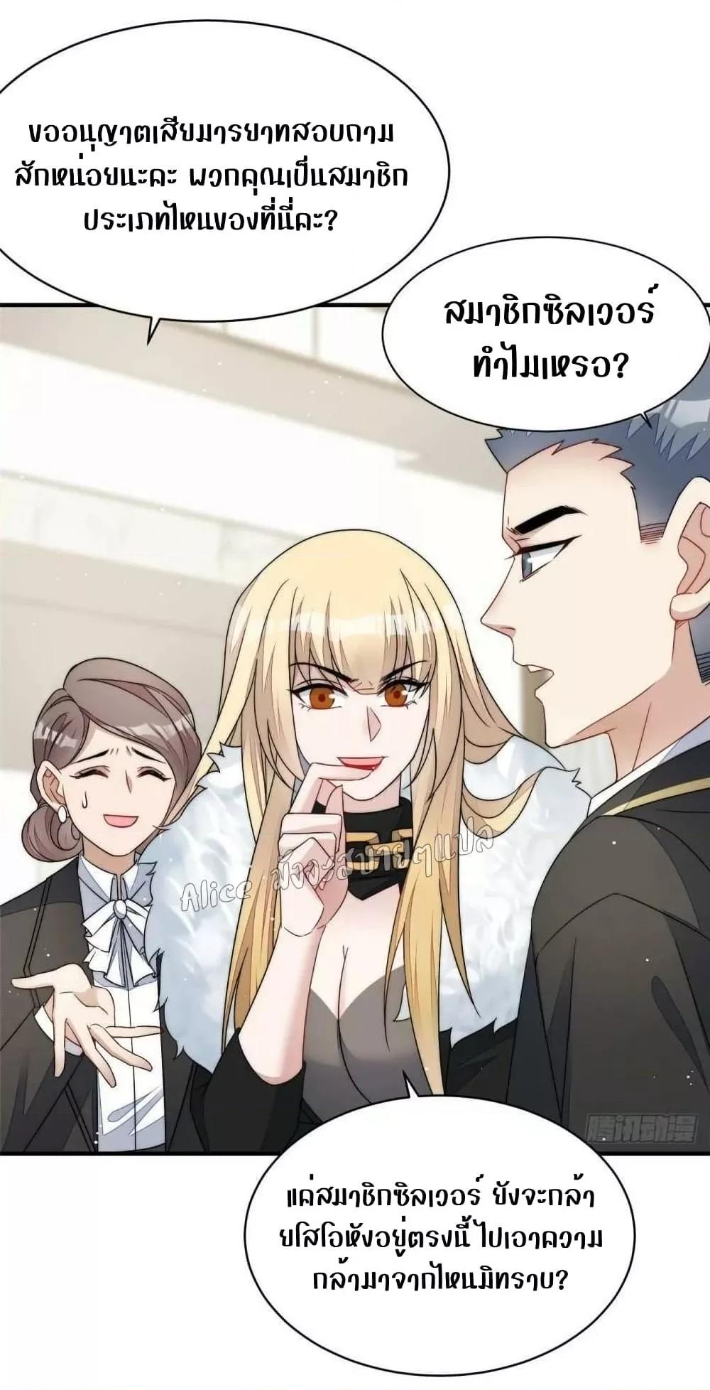 Manga-lc-com อ่านมังงะ อ่านการ์ตูน ออนไลน์ ฟรี Madam,SheHas ตอนที่ 1 2 3 4 5 6 7 8 9 10 11 12 13 14 ฟรี ไม่มีโฆษณา Manga-lc - อ่าน มังงะ อ่าน การ์ตูน ออนไลน์ อ่านมังงะ ฟรี