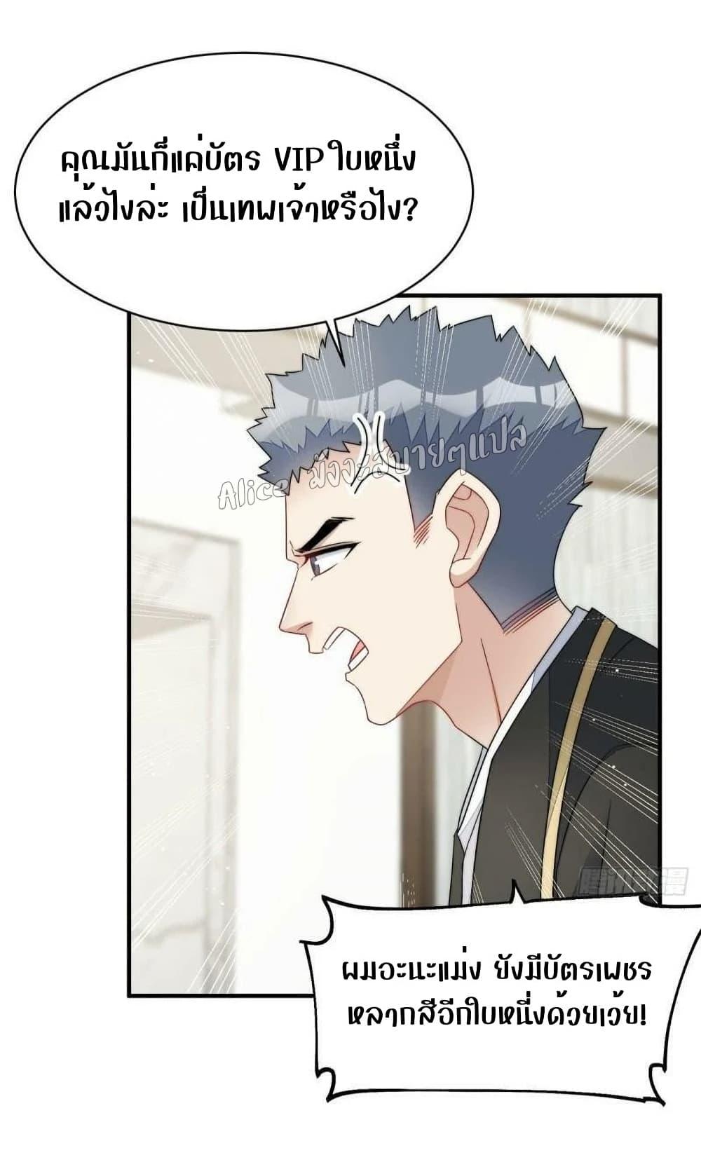 Manga-lc-com อ่านมังงะ อ่านการ์ตูน ออนไลน์ ฟรี Madam,SheHas ตอนที่ 1 2 3 4 5 6 7 8 9 10 11 12 13 14 ฟรี ไม่มีโฆษณา Manga-lc - อ่าน มังงะ อ่าน การ์ตูน ออนไลน์ อ่านมังงะ ฟรี
