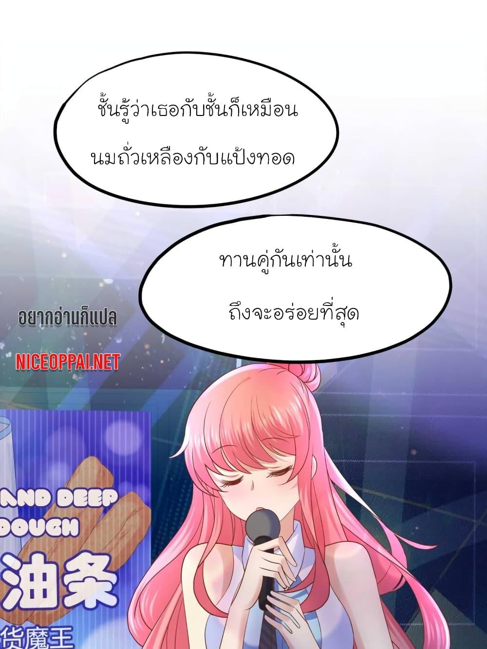 Manga-lc-com อ่านมังงะ อ่านการ์ตูน ออนไลน์ ฟรี My Beautiful Time With You ตอนที่ 1 2 3 4 5 6 7 8 9 10 11 12 13 14 ฟรี ไม่มีโฆษณา Manga-lc - อ่าน มังงะ อ่าน การ์ตูน ออนไลน์ อ่านมังงะ ฟรี