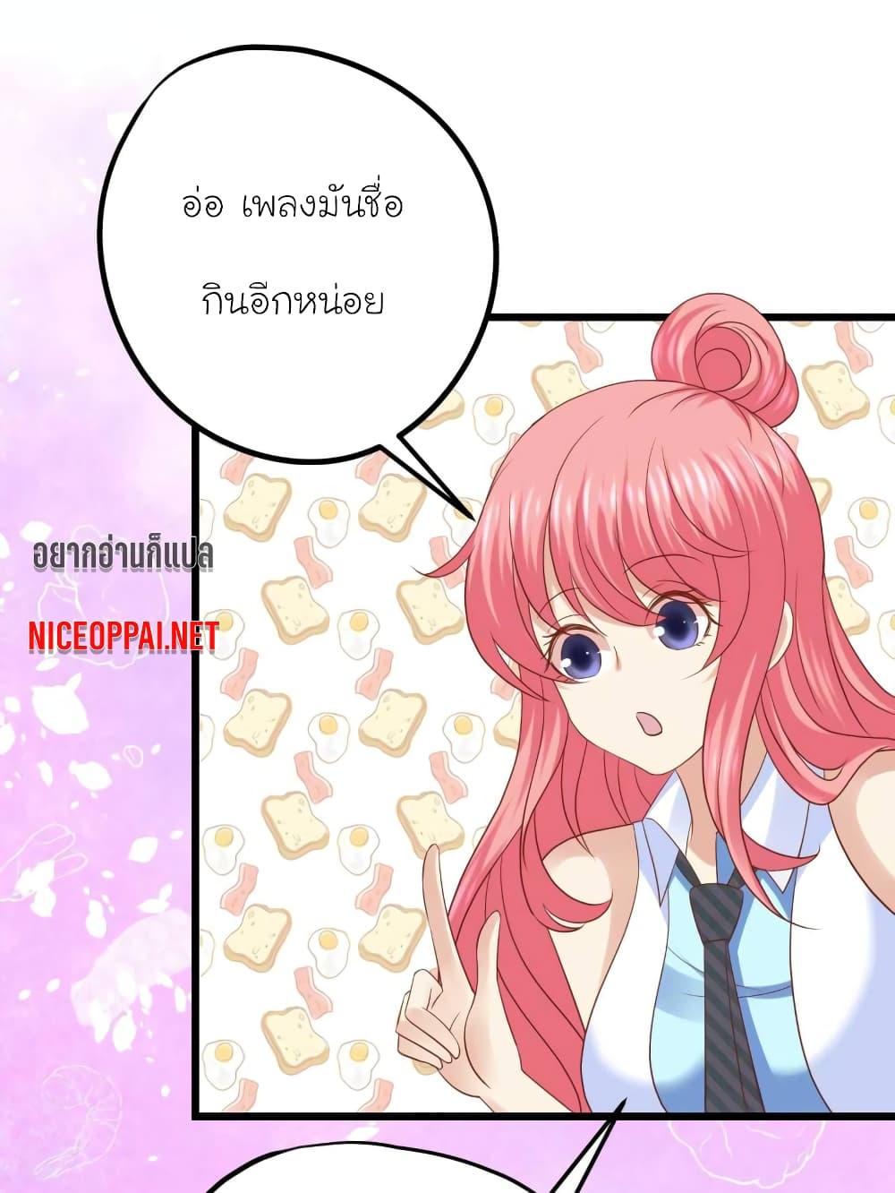 Manga-lc-com อ่านมังงะ อ่านการ์ตูน ออนไลน์ ฟรี My Beautiful Time With You ตอนที่ 1 2 3 4 5 6 7 8 9 10 11 12 13 14 ฟรี ไม่มีโฆษณา Manga-lc - อ่าน มังงะ อ่าน การ์ตูน ออนไลน์ อ่านมังงะ ฟรี
