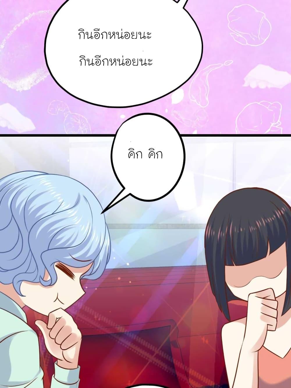 Manga-lc-com อ่านมังงะ อ่านการ์ตูน ออนไลน์ ฟรี My Beautiful Time With You ตอนที่ 1 2 3 4 5 6 7 8 9 10 11 12 13 14 ฟรี ไม่มีโฆษณา Manga-lc - อ่าน มังงะ อ่าน การ์ตูน ออนไลน์ อ่านมังงะ ฟรี