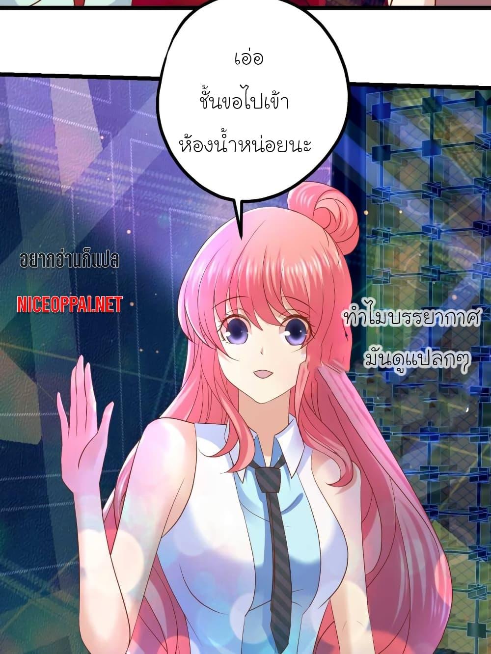 Manga-lc-com อ่านมังงะ อ่านการ์ตูน ออนไลน์ ฟรี My Beautiful Time With You ตอนที่ 1 2 3 4 5 6 7 8 9 10 11 12 13 14 ฟรี ไม่มีโฆษณา Manga-lc - อ่าน มังงะ อ่าน การ์ตูน ออนไลน์ อ่านมังงะ ฟรี