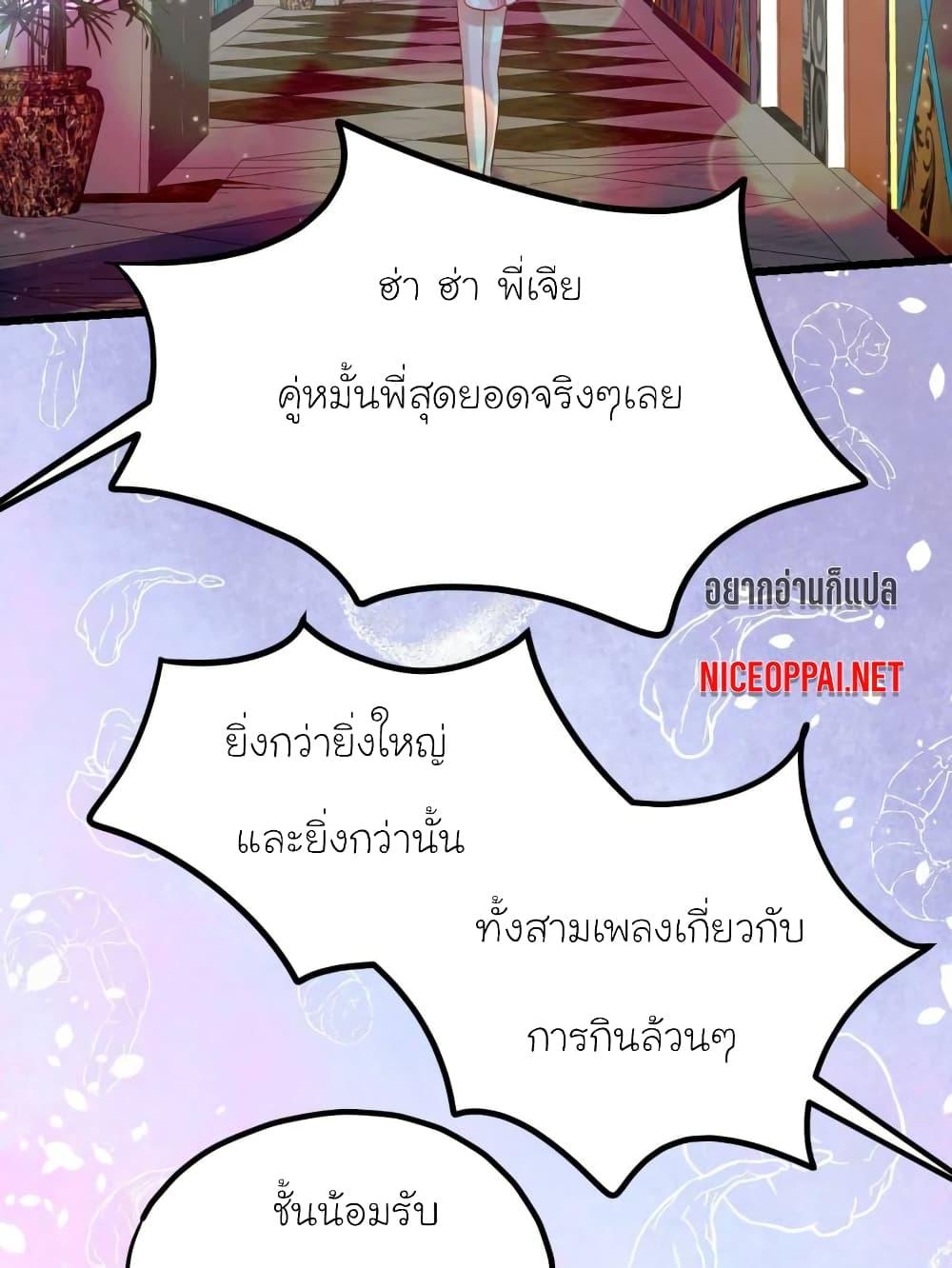 Manga-lc-com อ่านมังงะ อ่านการ์ตูน ออนไลน์ ฟรี My Beautiful Time With You ตอนที่ 1 2 3 4 5 6 7 8 9 10 11 12 13 14 ฟรี ไม่มีโฆษณา Manga-lc - อ่าน มังงะ อ่าน การ์ตูน ออนไลน์ อ่านมังงะ ฟรี