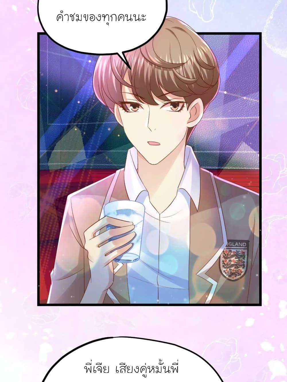 Manga-lc-com อ่านมังงะ อ่านการ์ตูน ออนไลน์ ฟรี My Beautiful Time With You ตอนที่ 1 2 3 4 5 6 7 8 9 10 11 12 13 14 ฟรี ไม่มีโฆษณา Manga-lc - อ่าน มังงะ อ่าน การ์ตูน ออนไลน์ อ่านมังงะ ฟรี