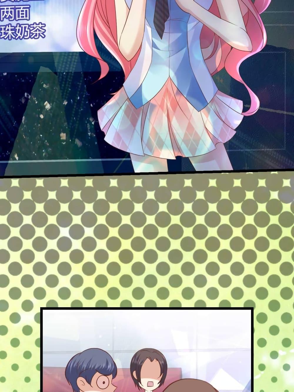 Manga-lc-com อ่านมังงะ อ่านการ์ตูน ออนไลน์ ฟรี My Beautiful Time With You ตอนที่ 1 2 3 4 5 6 7 8 9 10 11 12 13 14 ฟรี ไม่มีโฆษณา Manga-lc - อ่าน มังงะ อ่าน การ์ตูน ออนไลน์ อ่านมังงะ ฟรี