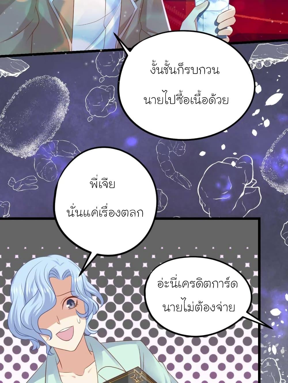 Manga-lc-com อ่านมังงะ อ่านการ์ตูน ออนไลน์ ฟรี My Beautiful Time With You ตอนที่ 1 2 3 4 5 6 7 8 9 10 11 12 13 14 ฟรี ไม่มีโฆษณา Manga-lc - อ่าน มังงะ อ่าน การ์ตูน ออนไลน์ อ่านมังงะ ฟรี