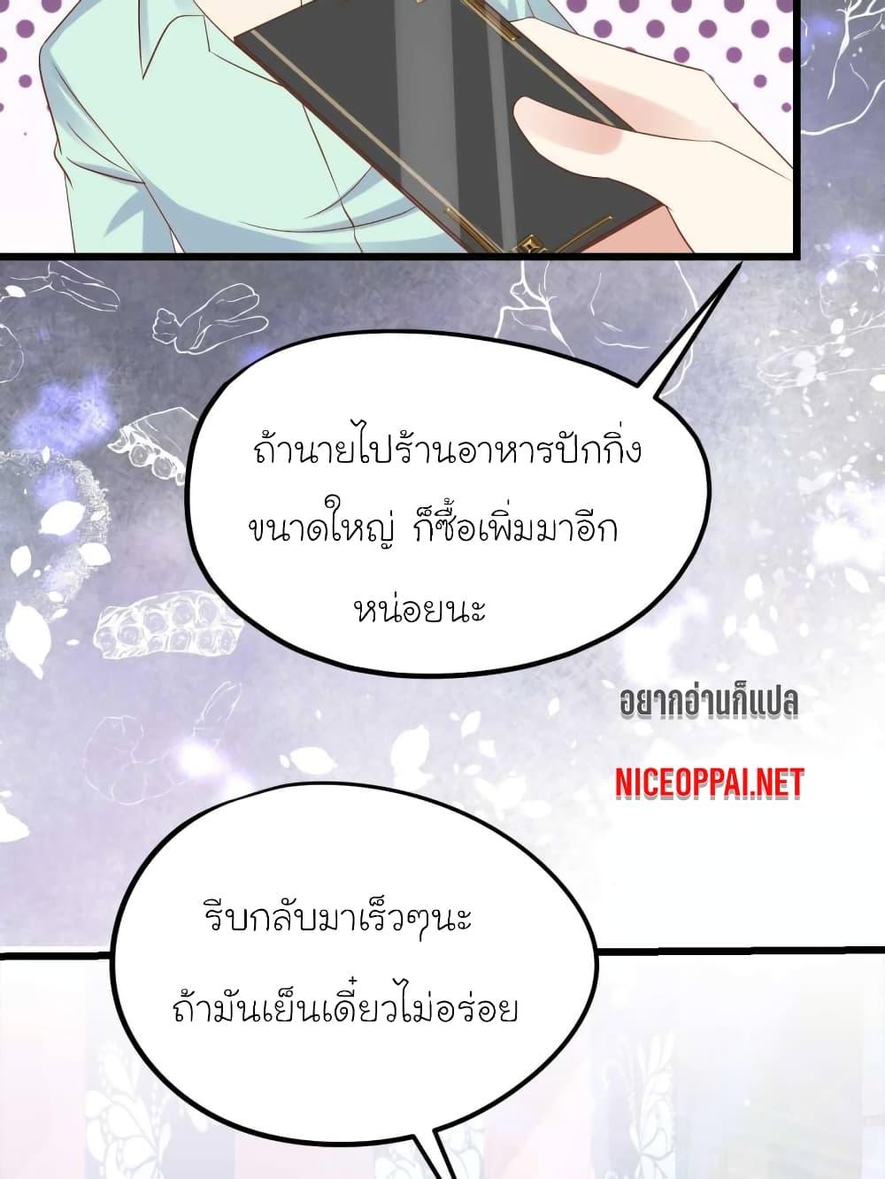 Manga-lc-com อ่านมังงะ อ่านการ์ตูน ออนไลน์ ฟรี My Beautiful Time With You ตอนที่ 1 2 3 4 5 6 7 8 9 10 11 12 13 14 ฟรี ไม่มีโฆษณา Manga-lc - อ่าน มังงะ อ่าน การ์ตูน ออนไลน์ อ่านมังงะ ฟรี
