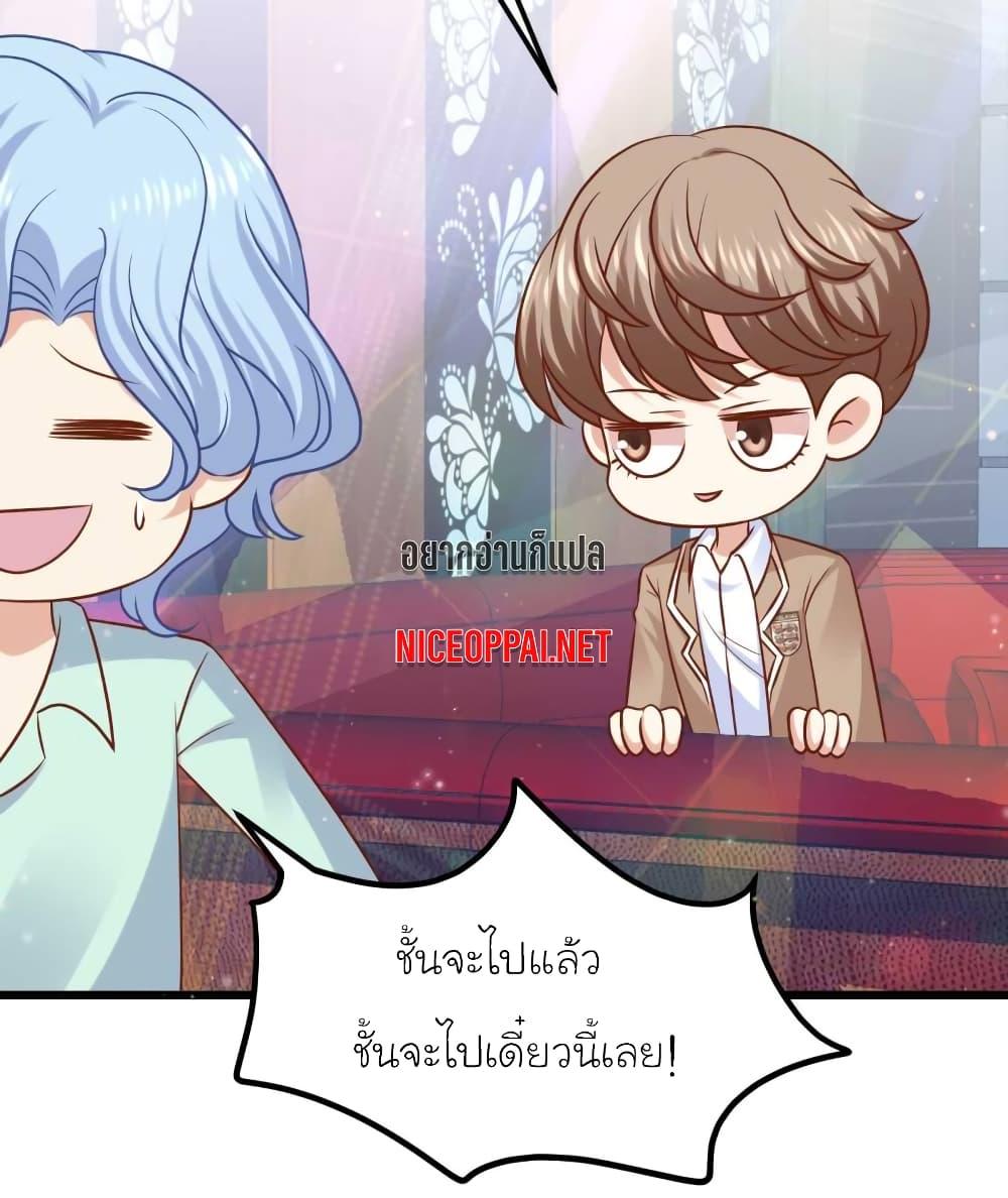Manga-lc-com อ่านมังงะ อ่านการ์ตูน ออนไลน์ ฟรี My Beautiful Time With You ตอนที่ 1 2 3 4 5 6 7 8 9 10 11 12 13 14 ฟรี ไม่มีโฆษณา Manga-lc - อ่าน มังงะ อ่าน การ์ตูน ออนไลน์ อ่านมังงะ ฟรี