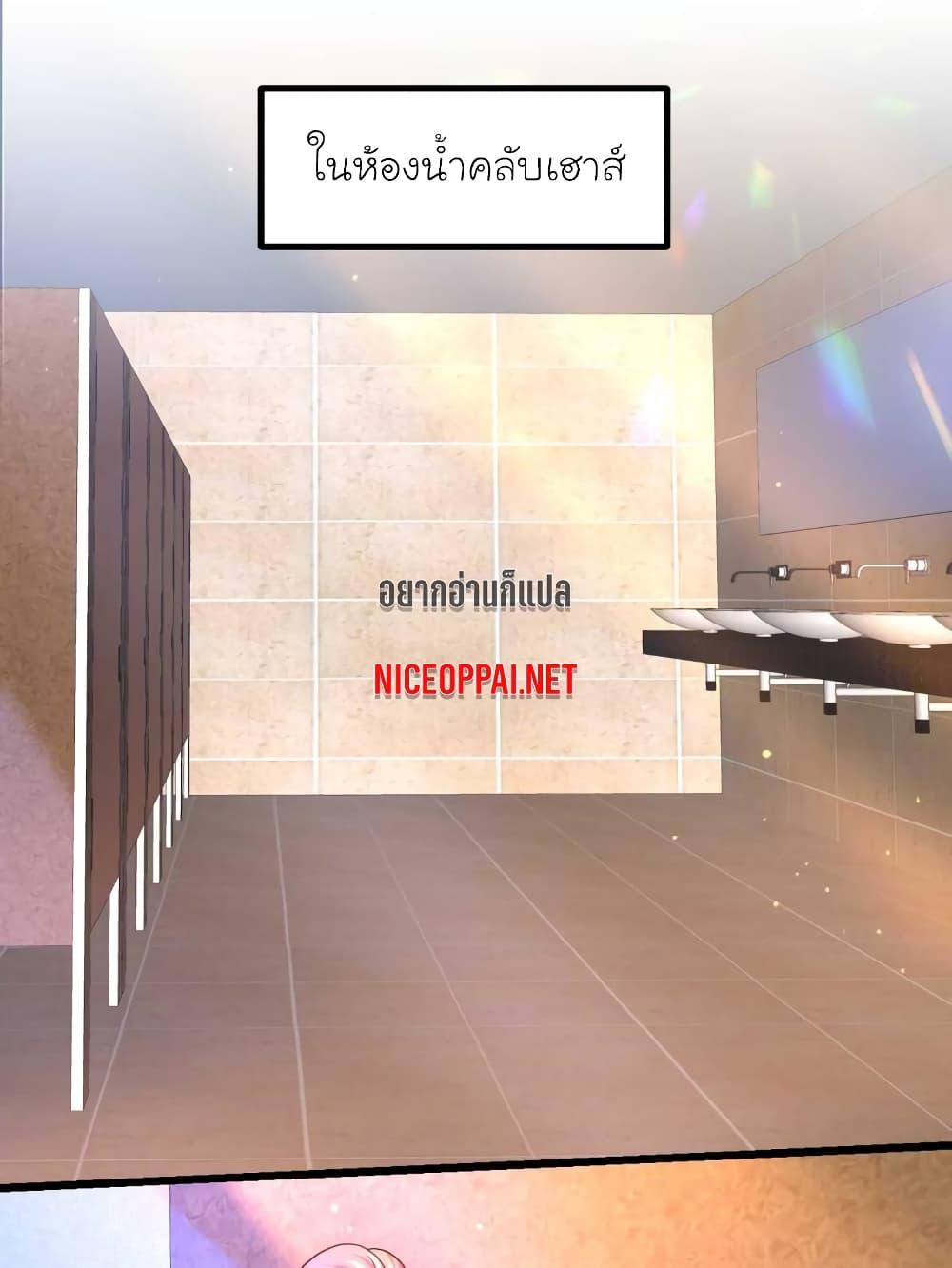 Manga-lc-com อ่านมังงะ อ่านการ์ตูน ออนไลน์ ฟรี My Beautiful Time With You ตอนที่ 1 2 3 4 5 6 7 8 9 10 11 12 13 14 ฟรี ไม่มีโฆษณา Manga-lc - อ่าน มังงะ อ่าน การ์ตูน ออนไลน์ อ่านมังงะ ฟรี