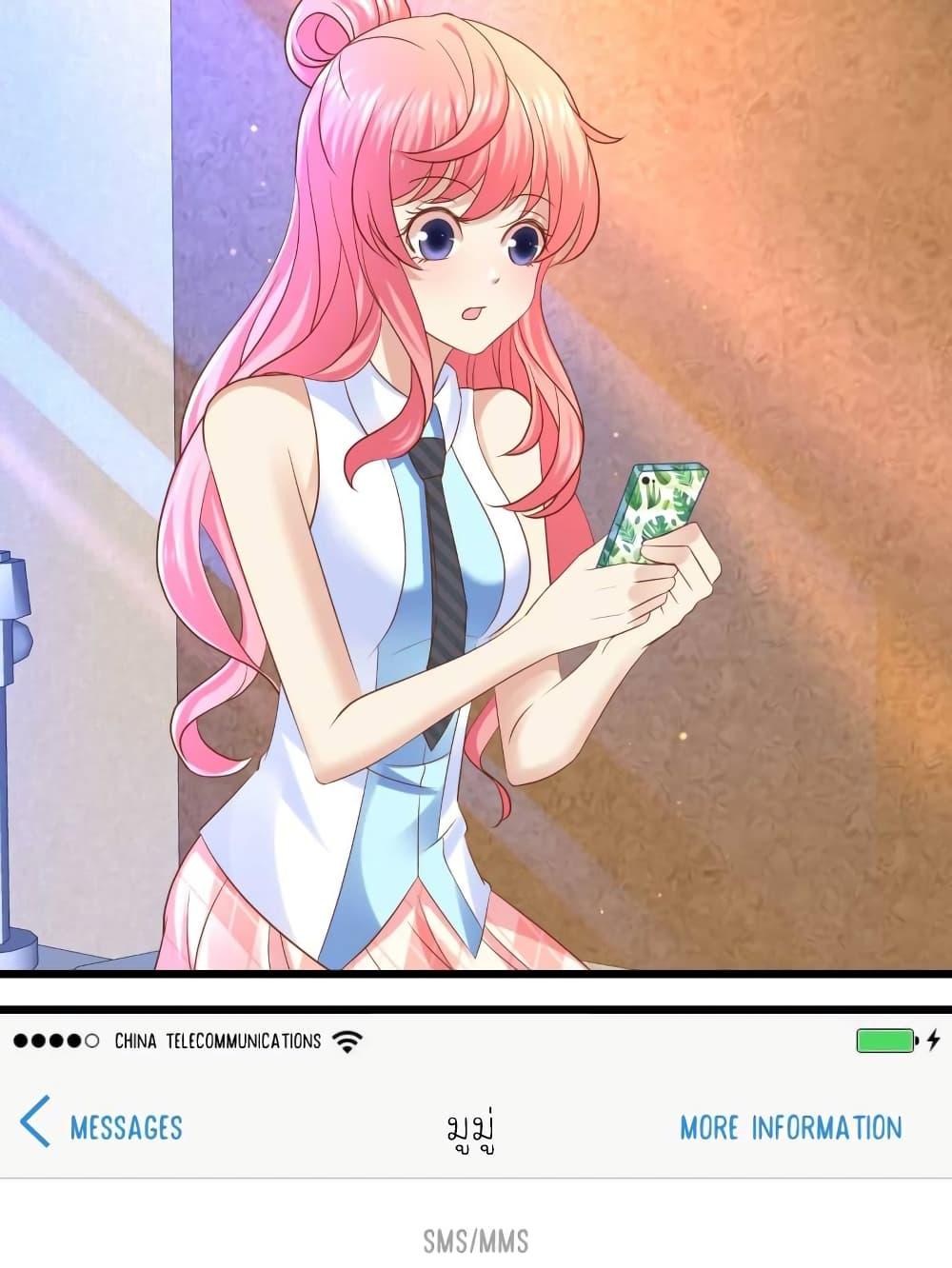 Manga-lc-com อ่านมังงะ อ่านการ์ตูน ออนไลน์ ฟรี My Beautiful Time With You ตอนที่ 1 2 3 4 5 6 7 8 9 10 11 12 13 14 ฟรี ไม่มีโฆษณา Manga-lc - อ่าน มังงะ อ่าน การ์ตูน ออนไลน์ อ่านมังงะ ฟรี