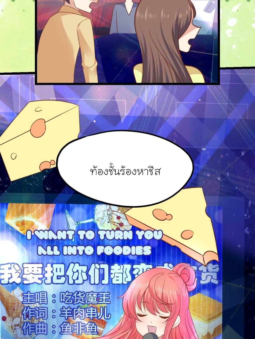 Manga-lc-com อ่านมังงะ อ่านการ์ตูน ออนไลน์ ฟรี My Beautiful Time With You ตอนที่ 1 2 3 4 5 6 7 8 9 10 11 12 13 14 ฟรี ไม่มีโฆษณา Manga-lc - อ่าน มังงะ อ่าน การ์ตูน ออนไลน์ อ่านมังงะ ฟรี