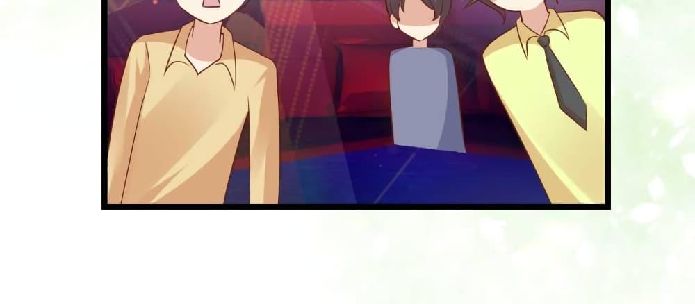 Manga-lc-com อ่านมังงะ อ่านการ์ตูน ออนไลน์ ฟรี My Beautiful Time With You ตอนที่ 1 2 3 4 5 6 7 8 9 10 11 12 13 14 ฟรี ไม่มีโฆษณา Manga-lc - อ่าน มังงะ อ่าน การ์ตูน ออนไลน์ อ่านมังงะ ฟรี