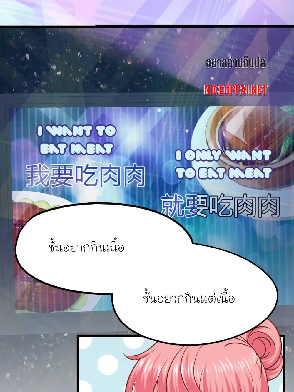 Manga-lc-com อ่านมังงะ อ่านการ์ตูน ออนไลน์ ฟรี My Beautiful Time With You ตอนที่ 1 2 3 4 5 6 7 8 9 10 11 12 13 14 ฟรี ไม่มีโฆษณา Manga-lc - อ่าน มังงะ อ่าน การ์ตูน ออนไลน์ อ่านมังงะ ฟรี