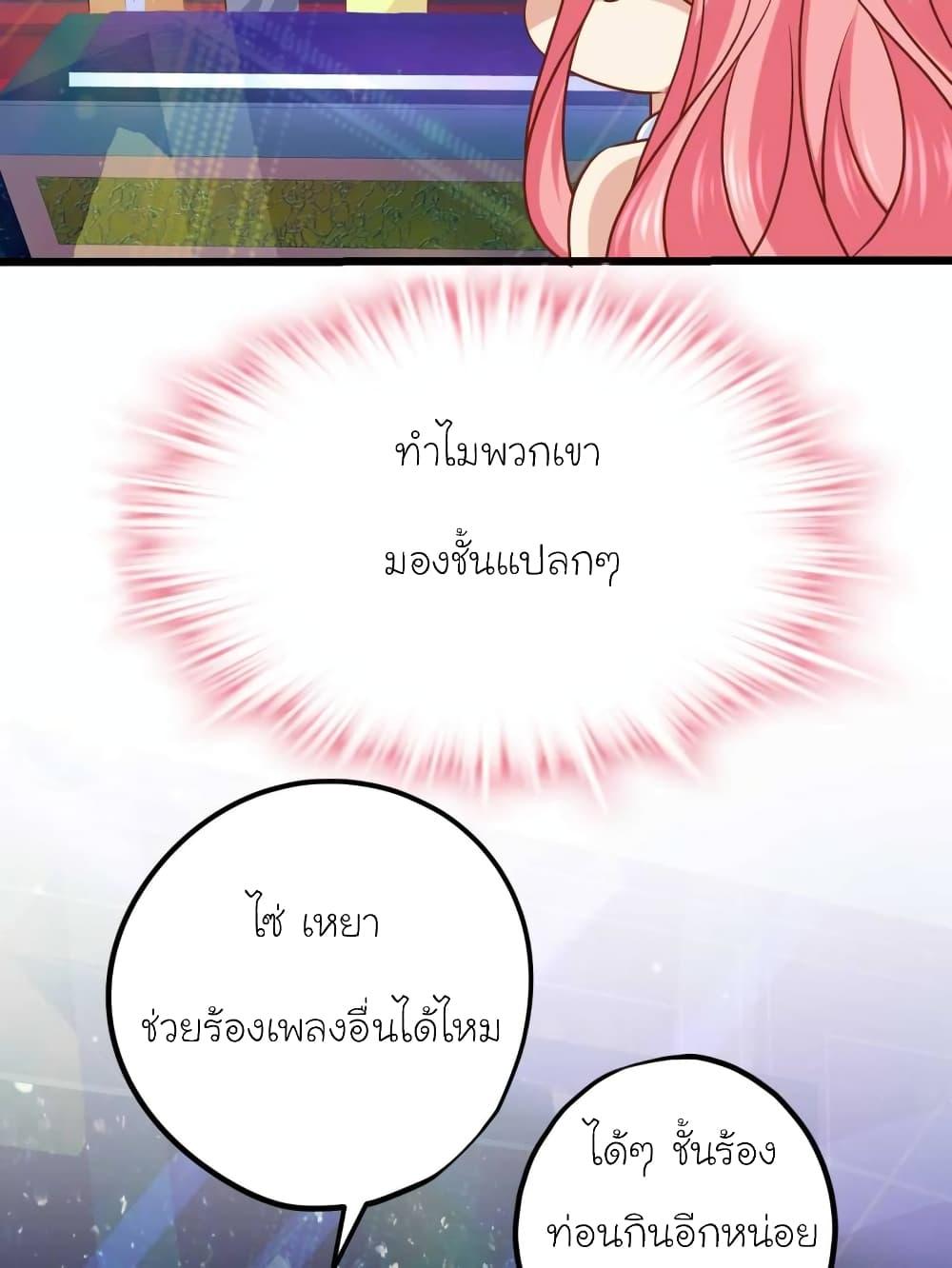 Manga-lc-com อ่านมังงะ อ่านการ์ตูน ออนไลน์ ฟรี My Beautiful Time With You ตอนที่ 1 2 3 4 5 6 7 8 9 10 11 12 13 14 ฟรี ไม่มีโฆษณา Manga-lc - อ่าน มังงะ อ่าน การ์ตูน ออนไลน์ อ่านมังงะ ฟรี
