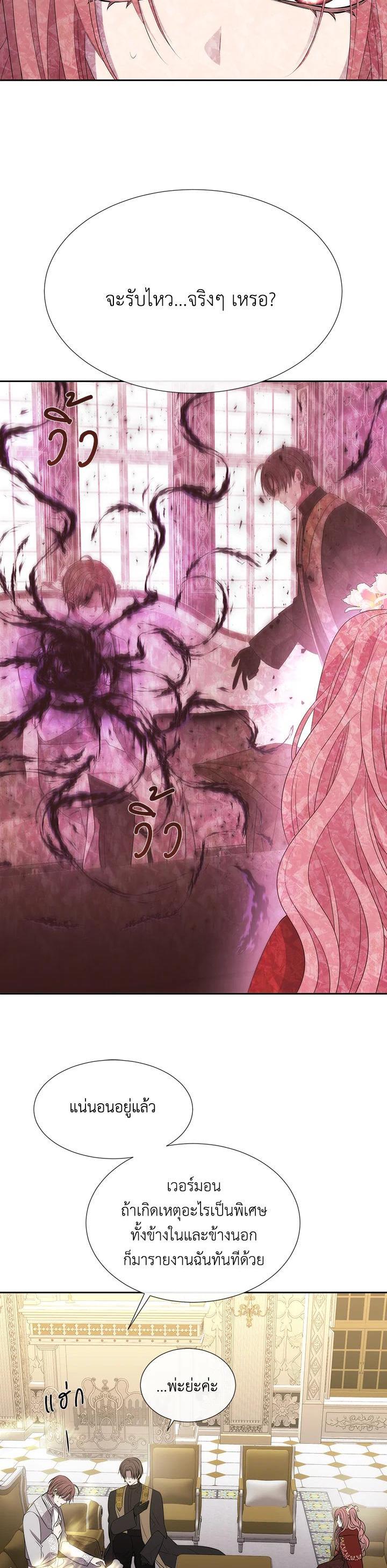 Manga-lc-com อ่านมังงะ อ่านการ์ตูน ออนไลน์ ฟรี Charlotte Has Five Disciples ตอนที่ 1 2 3 4 5 6 7 8 9 10 11 12 13 14 ฟรี ไม่มีโฆษณา Manga-lc - อ่าน มังงะ อ่าน การ์ตูน ออนไลน์ อ่านมังงะ ฟรี