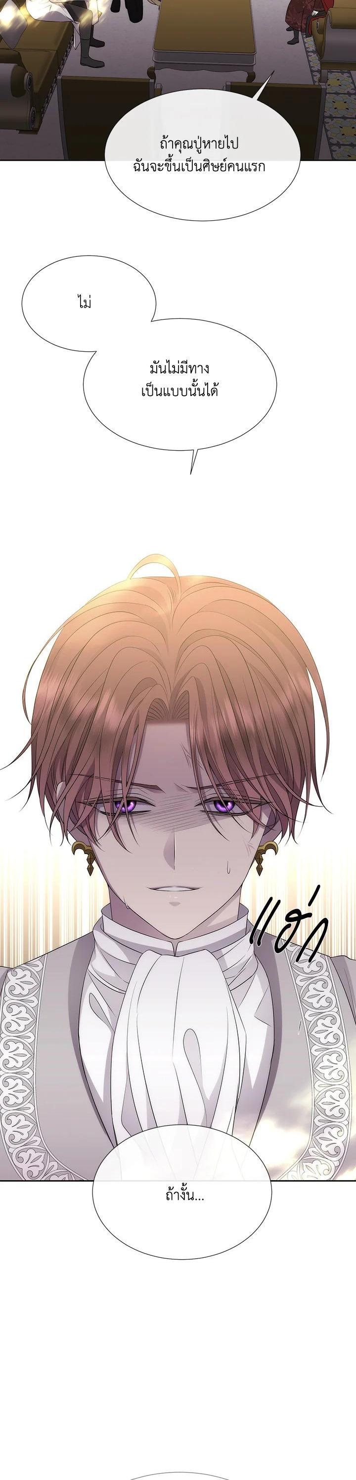 Manga-lc-com อ่านมังงะ อ่านการ์ตูน ออนไลน์ ฟรี Charlotte Has Five Disciples ตอนที่ 1 2 3 4 5 6 7 8 9 10 11 12 13 14 ฟรี ไม่มีโฆษณา Manga-lc - อ่าน มังงะ อ่าน การ์ตูน ออนไลน์ อ่านมังงะ ฟรี