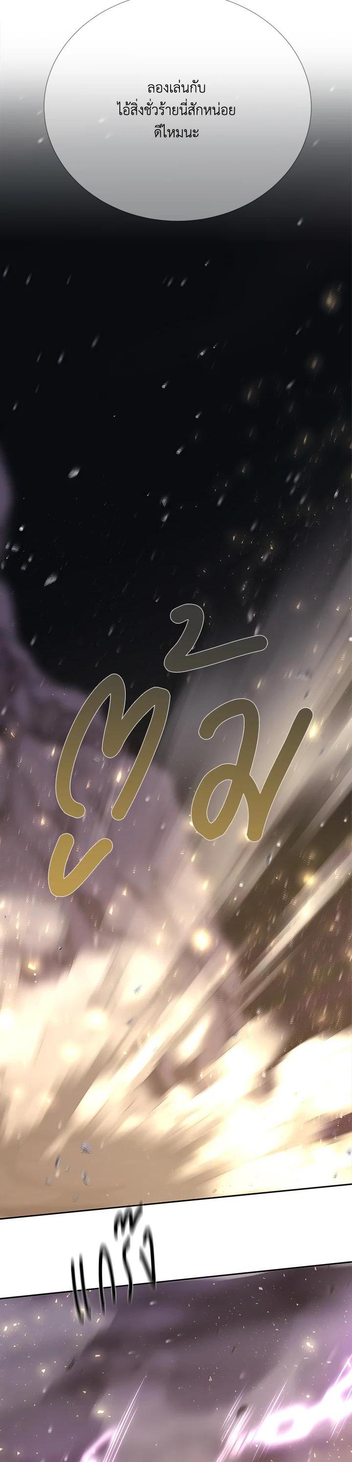 Manga-lc-com อ่านมังงะ อ่านการ์ตูน ออนไลน์ ฟรี Charlotte Has Five Disciples ตอนที่ 1 2 3 4 5 6 7 8 9 10 11 12 13 14 ฟรี ไม่มีโฆษณา Manga-lc - อ่าน มังงะ อ่าน การ์ตูน ออนไลน์ อ่านมังงะ ฟรี