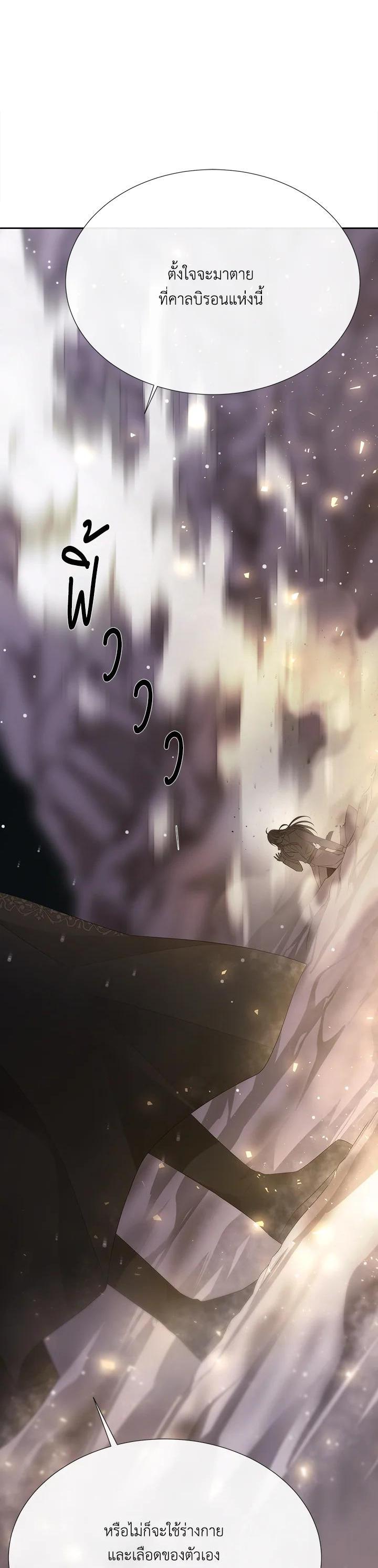 Manga-lc-com อ่านมังงะ อ่านการ์ตูน ออนไลน์ ฟรี Charlotte Has Five Disciples ตอนที่ 1 2 3 4 5 6 7 8 9 10 11 12 13 14 ฟรี ไม่มีโฆษณา Manga-lc - อ่าน มังงะ อ่าน การ์ตูน ออนไลน์ อ่านมังงะ ฟรี