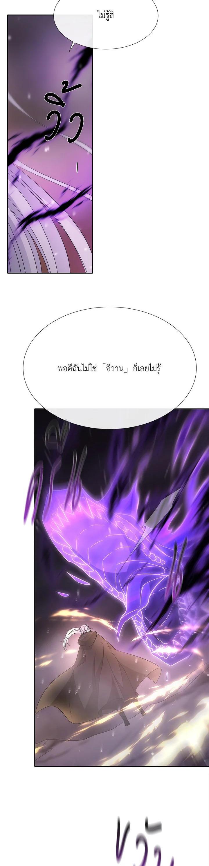 Manga-lc-com อ่านมังงะ อ่านการ์ตูน ออนไลน์ ฟรี Charlotte Has Five Disciples ตอนที่ 1 2 3 4 5 6 7 8 9 10 11 12 13 14 ฟรี ไม่มีโฆษณา Manga-lc - อ่าน มังงะ อ่าน การ์ตูน ออนไลน์ อ่านมังงะ ฟรี