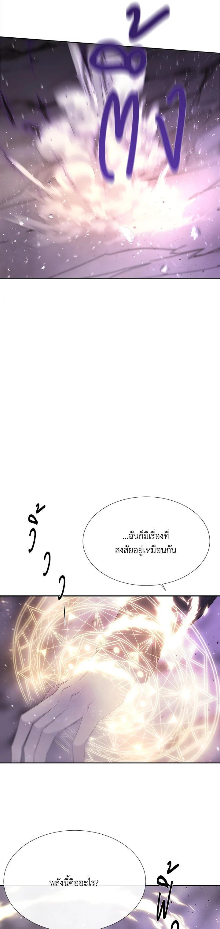 Manga-lc-com อ่านมังงะ อ่านการ์ตูน ออนไลน์ ฟรี Charlotte Has Five Disciples ตอนที่ 1 2 3 4 5 6 7 8 9 10 11 12 13 14 ฟรี ไม่มีโฆษณา Manga-lc - อ่าน มังงะ อ่าน การ์ตูน ออนไลน์ อ่านมังงะ ฟรี