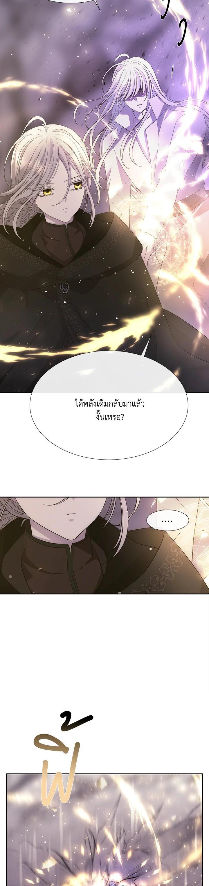 Manga-lc-com อ่านมังงะ อ่านการ์ตูน ออนไลน์ ฟรี Charlotte Has Five Disciples ตอนที่ 1 2 3 4 5 6 7 8 9 10 11 12 13 14 ฟรี ไม่มีโฆษณา Manga-lc - อ่าน มังงะ อ่าน การ์ตูน ออนไลน์ อ่านมังงะ ฟรี