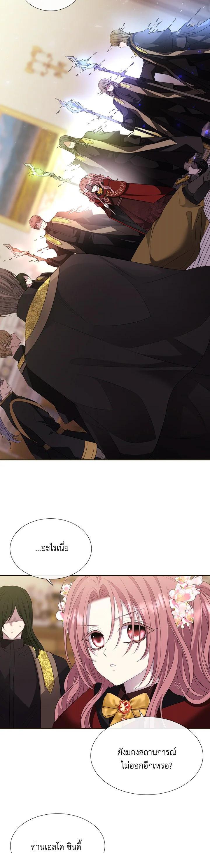 Manga-lc-com อ่านมังงะ อ่านการ์ตูน ออนไลน์ ฟรี Charlotte Has Five Disciples ตอนที่ 1 2 3 4 5 6 7 8 9 10 11 12 13 14 ฟรี ไม่มีโฆษณา Manga-lc - อ่าน มังงะ อ่าน การ์ตูน ออนไลน์ อ่านมังงะ ฟรี