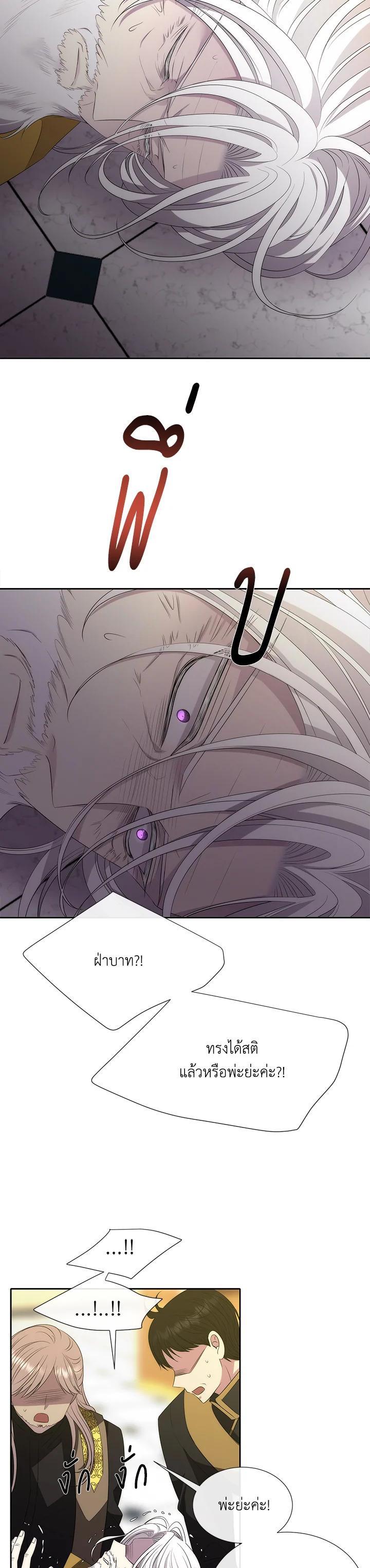 Manga-lc-com อ่านมังงะ อ่านการ์ตูน ออนไลน์ ฟรี Charlotte Has Five Disciples ตอนที่ 1 2 3 4 5 6 7 8 9 10 11 12 13 14 ฟรี ไม่มีโฆษณา Manga-lc - อ่าน มังงะ อ่าน การ์ตูน ออนไลน์ อ่านมังงะ ฟรี