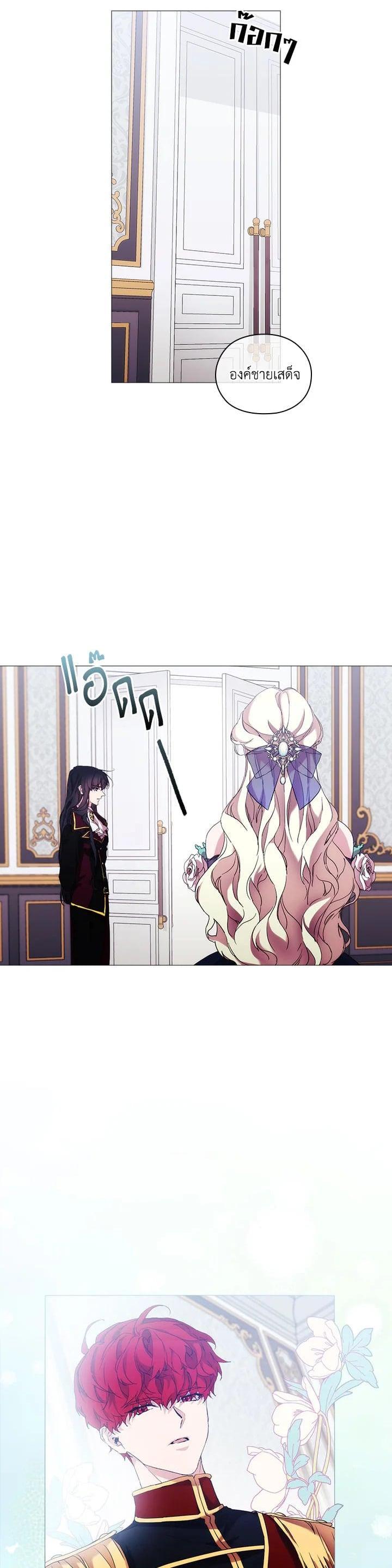 Manga-lc-com อ่านมังงะ อ่านการ์ตูน ออนไลน์ ฟรี When The Villainess Loves ตอนที่ 1 2 3 4 5 6 7 8 9 10 11 12 13 14 ฟรี ไม่มีโฆษณา Manga-lc - อ่าน มังงะ อ่าน การ์ตูน ออนไลน์ อ่านมังงะ ฟรี