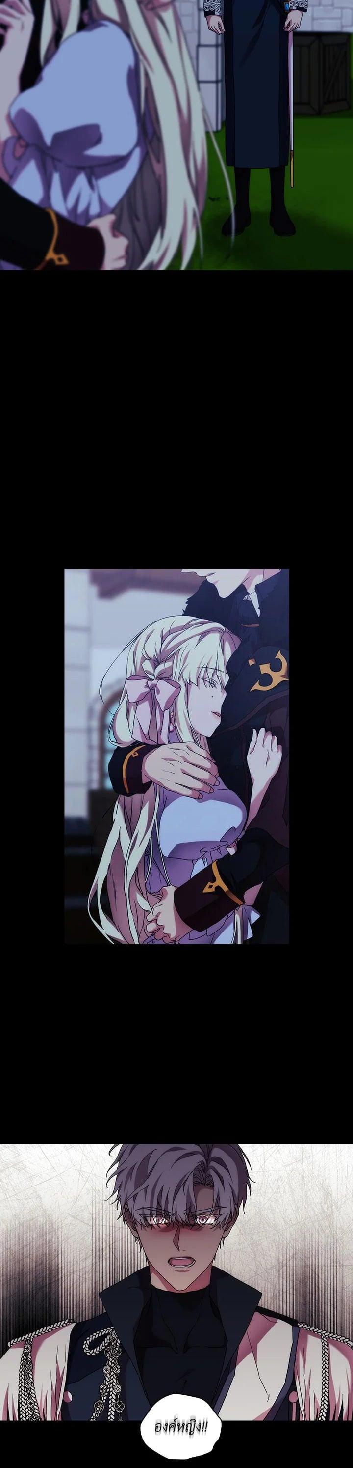 Manga-lc-com อ่านมังงะ อ่านการ์ตูน ออนไลน์ ฟรี When The Villainess Loves ตอนที่ 1 2 3 4 5 6 7 8 9 10 11 12 13 14 ฟรี ไม่มีโฆษณา Manga-lc - อ่าน มังงะ อ่าน การ์ตูน ออนไลน์ อ่านมังงะ ฟรี