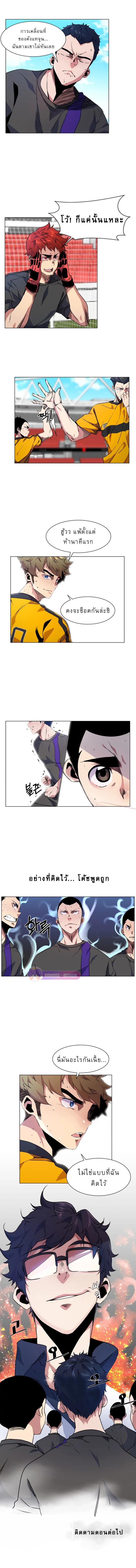 Manga-lc-com อ่านมังงะ อ่านการ์ตูน ออนไลน์ ฟรี Top Corner ตอนที่ 1 2 3 4 5 6 7 8 9 10 11 12 13 14 ฟรี ไม่มีโฆษณา Manga-lc - อ่าน มังงะ อ่าน การ์ตูน ออนไลน์ อ่านมังงะ ฟรี