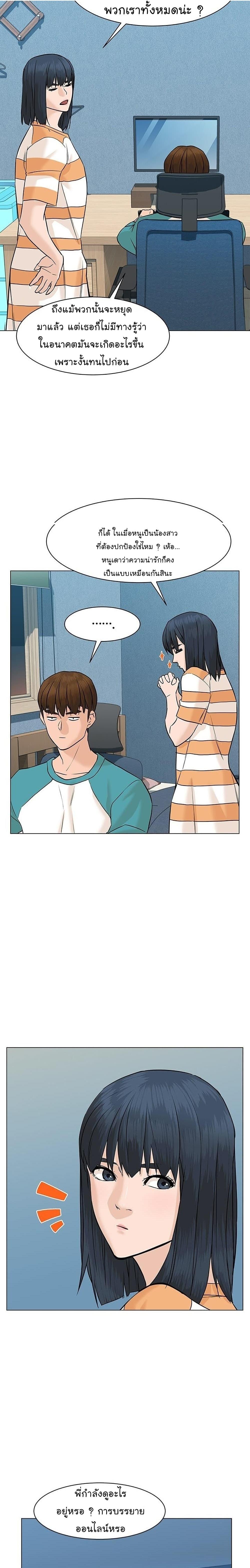 Manga-lc-com อ่านมังงะ อ่านการ์ตูน ออนไลน์ ฟรี From the Grave and Back ตอนที่ 1 2 3 4 5 6 7 8 9 10 11 12 13 14 ฟรี ไม่มีโฆษณา Manga-lc - อ่าน มังงะ อ่าน การ์ตูน ออนไลน์ อ่านมังงะ ฟรี