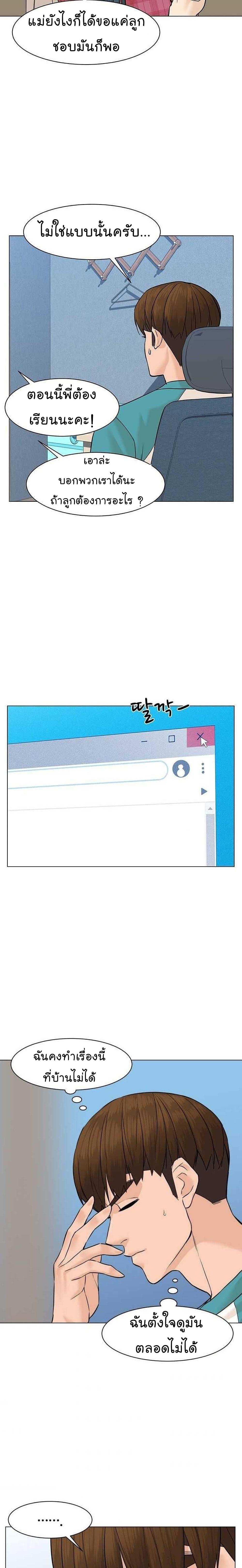 Manga-lc-com อ่านมังงะ อ่านการ์ตูน ออนไลน์ ฟรี From the Grave and Back ตอนที่ 1 2 3 4 5 6 7 8 9 10 11 12 13 14 ฟรี ไม่มีโฆษณา Manga-lc - อ่าน มังงะ อ่าน การ์ตูน ออนไลน์ อ่านมังงะ ฟรี