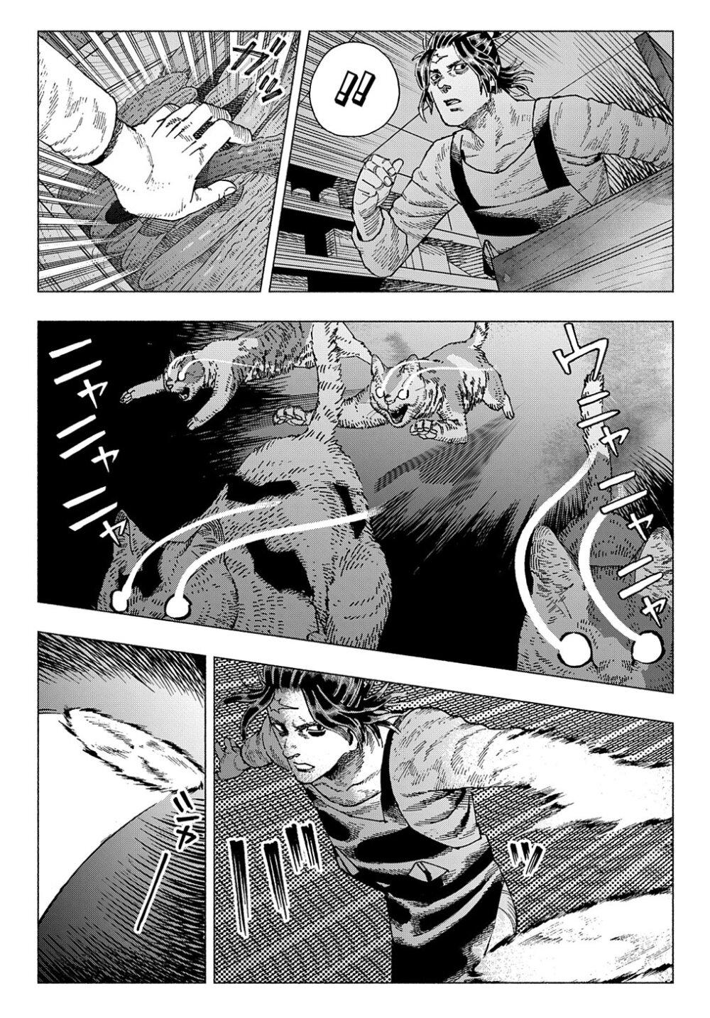 Manga-lc-com อ่านมังงะ อ่านการ์ตูน ออนไลน์ ฟรี Nyaight of the Living Cat ตอนที่ 1 2 3 4 5 6 7 8 9 10 11 12 13 14 ฟรี ไม่มีโฆษณา Manga-lc - อ่าน มังงะ อ่าน การ์ตูน ออนไลน์ อ่านมังงะ ฟรี