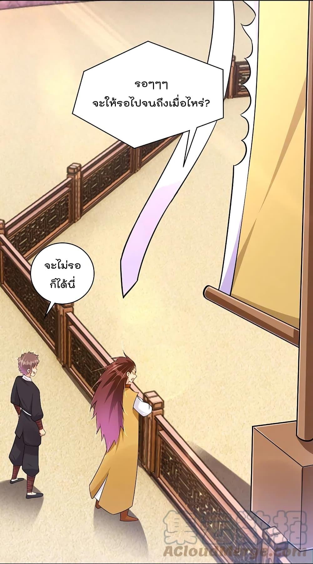 Manga-lc-com อ่านมังงะ อ่านการ์ตูน ออนไลน์ ฟรี Rebirth God of War – การกลับมาล้างแค้นของเทพสงคราม ตอนที่ 1 2 3 4 5 6 7 8 9 10 11 12 13 14 ฟรี ไม่มีโฆษณา Manga-lc - อ่าน มังงะ อ่าน การ์ตูน ออนไลน์ อ่านมังงะ ฟรี