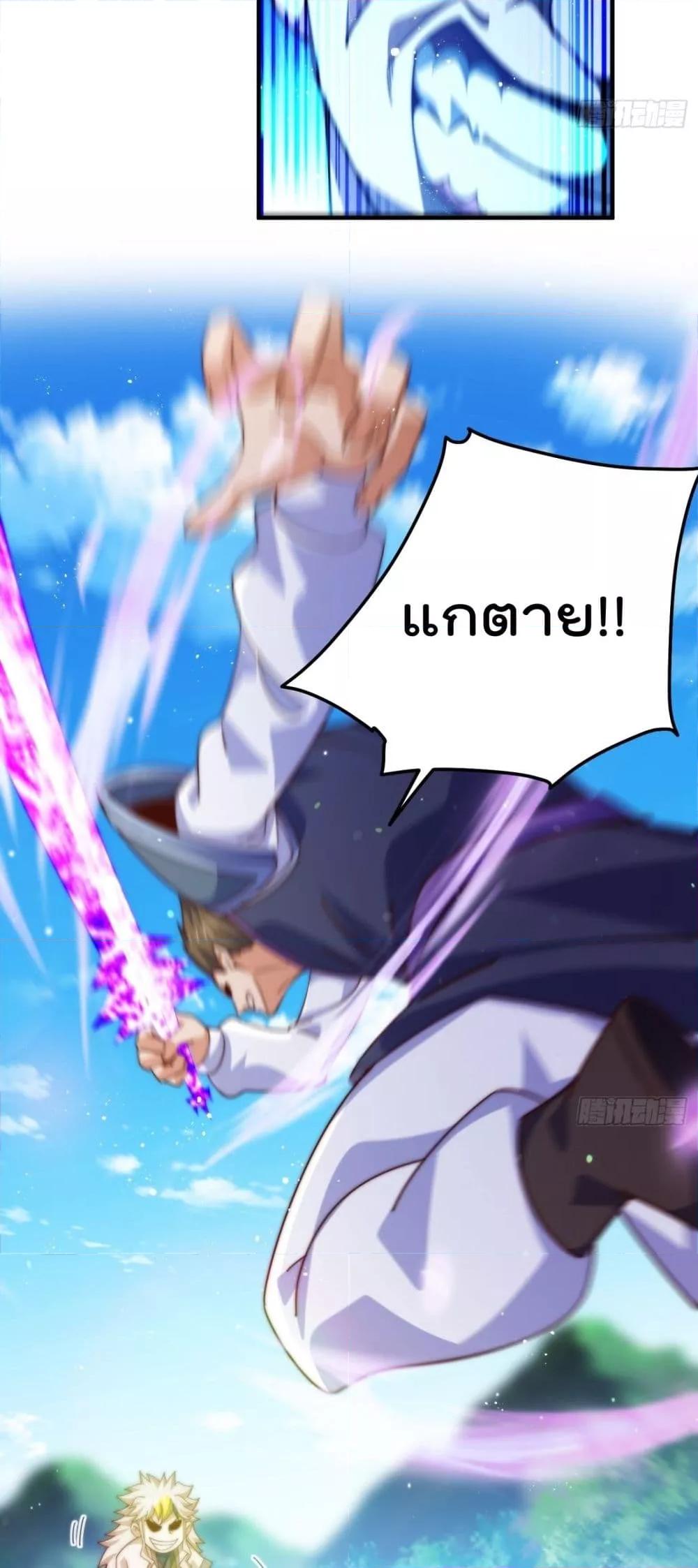 Manga-lc-com อ่านมังงะ อ่านการ์ตูน ออนไลน์ ฟรี WhoisyourDad ตอนที่ 1 2 3 4 5 6 7 8 9 10 11 12 13 14 ฟรี ไม่มีโฆษณา Manga-lc - อ่าน มังงะ อ่าน การ์ตูน ออนไลน์ อ่านมังงะ ฟรี