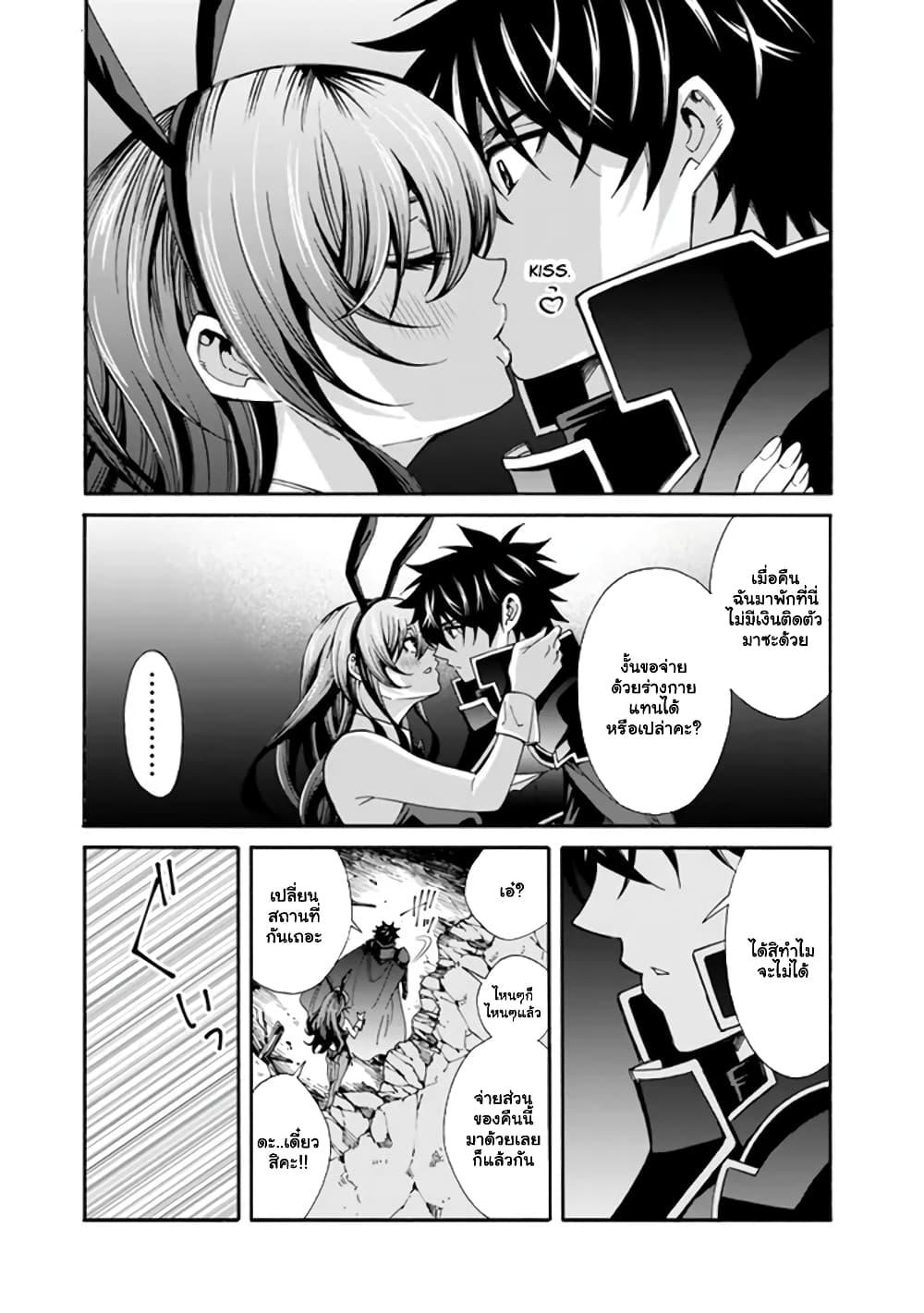 Manga-lc-com อ่านมังงะ อ่านการ์ตูน ออนไลน์ ฟรี The Best Noble In Another World The Bigger My Harem Gets, The Stronger I Become ตอนที่ 1 2 3 4 5 6 7 8 9 10 11 12 13 14 ฟรี ไม่มีโฆษณา Manga-lc - อ่าน มังงะ อ่าน การ์ตูน ออนไลน์ อ่านมังงะ ฟรี