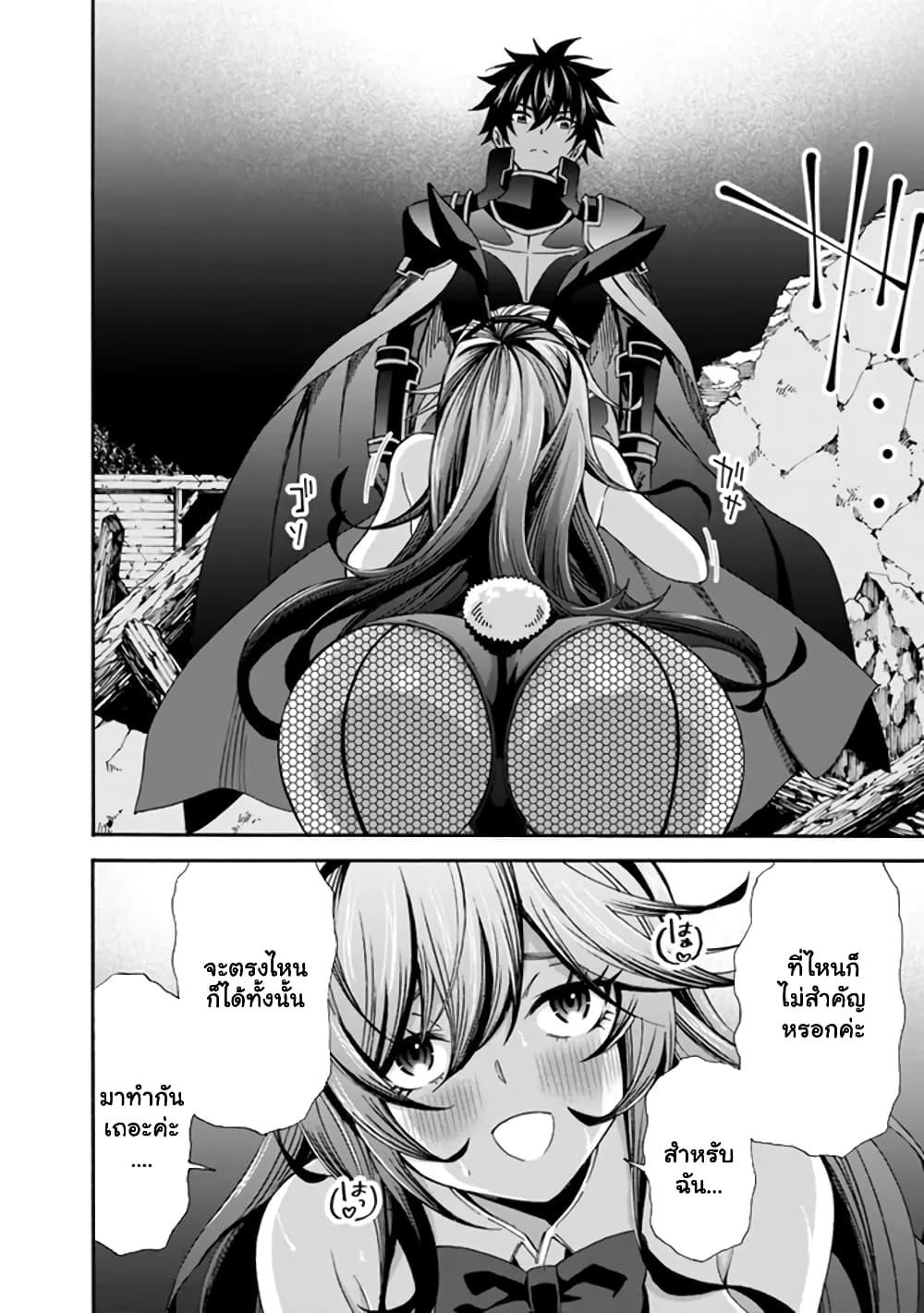 Manga-lc-com อ่านมังงะ อ่านการ์ตูน ออนไลน์ ฟรี The Best Noble In Another World The Bigger My Harem Gets, The Stronger I Become ตอนที่ 1 2 3 4 5 6 7 8 9 10 11 12 13 14 ฟรี ไม่มีโฆษณา Manga-lc - อ่าน มังงะ อ่าน การ์ตูน ออนไลน์ อ่านมังงะ ฟรี