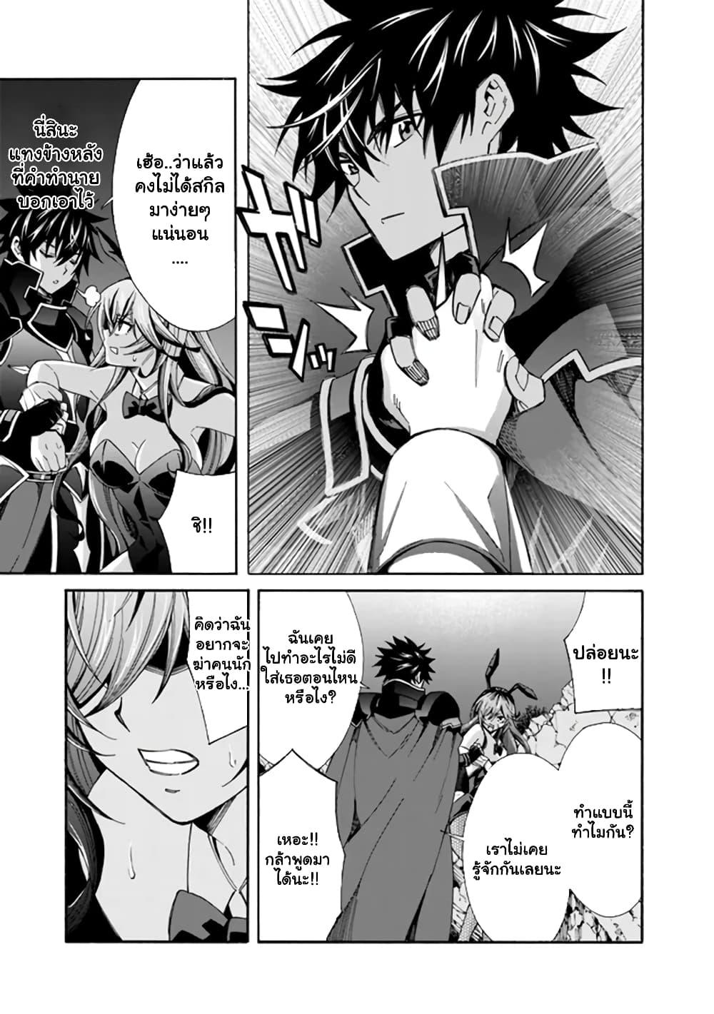 Manga-lc-com อ่านมังงะ อ่านการ์ตูน ออนไลน์ ฟรี The Best Noble In Another World The Bigger My Harem Gets, The Stronger I Become ตอนที่ 1 2 3 4 5 6 7 8 9 10 11 12 13 14 ฟรี ไม่มีโฆษณา Manga-lc - อ่าน มังงะ อ่าน การ์ตูน ออนไลน์ อ่านมังงะ ฟรี