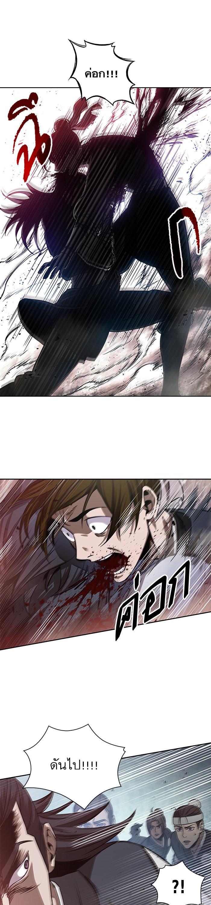 Manga-lc-com อ่านมังงะ อ่านการ์ตูน ออนไลน์ ฟรี Nano Machine ตอนที่ 1 2 3 4 5 6 7 8 9 10 11 12 13 14 ฟรี ไม่มีโฆษณา Manga-lc - อ่าน มังงะ อ่าน การ์ตูน ออนไลน์ อ่านมังงะ ฟรี