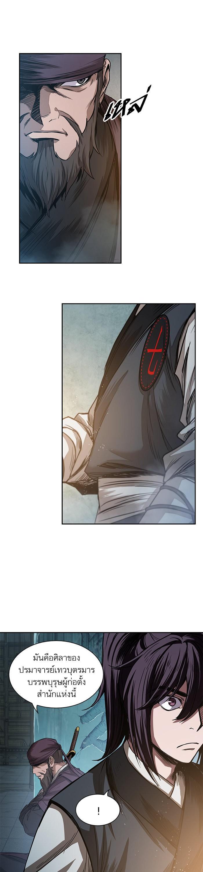 Manga-lc-com อ่านมังงะ อ่านการ์ตูน ออนไลน์ ฟรี Nano Machine ตอนที่ 1 2 3 4 5 6 7 8 9 10 11 12 13 14 ฟรี ไม่มีโฆษณา Manga-lc - อ่าน มังงะ อ่าน การ์ตูน ออนไลน์ อ่านมังงะ ฟรี