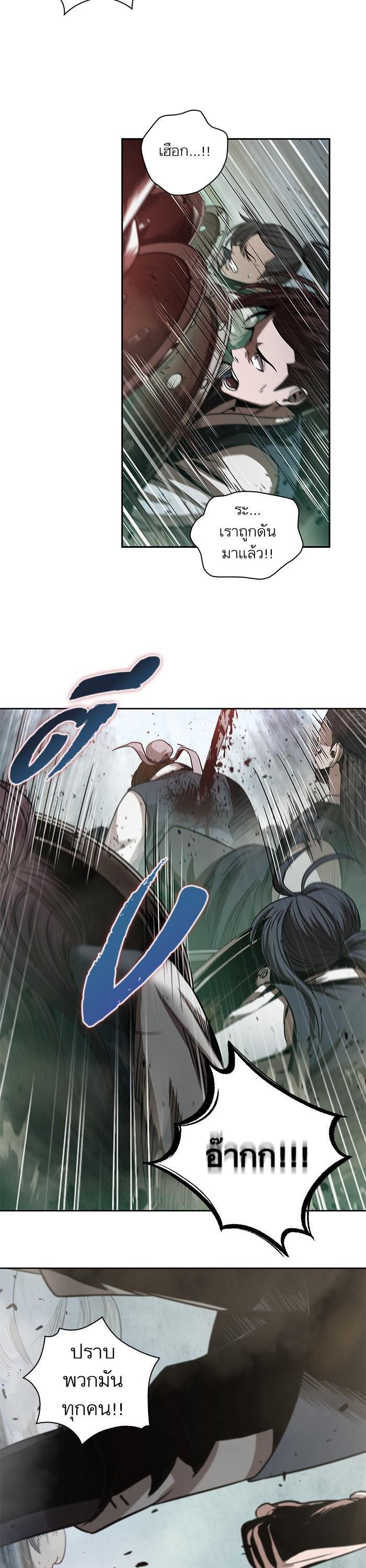 Manga-lc-com อ่านมังงะ อ่านการ์ตูน ออนไลน์ ฟรี Nano Machine ตอนที่ 1 2 3 4 5 6 7 8 9 10 11 12 13 14 ฟรี ไม่มีโฆษณา Manga-lc - อ่าน มังงะ อ่าน การ์ตูน ออนไลน์ อ่านมังงะ ฟรี